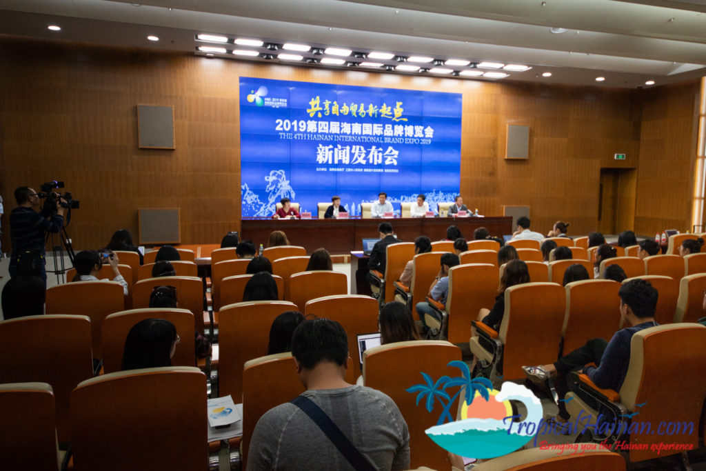 Hainan International Brand Expo 2019 (8)