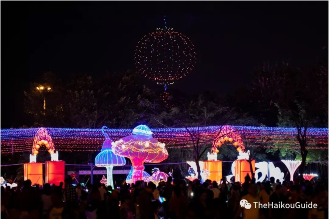 Lantern festival Haikou Hainan Island 2019 (1)