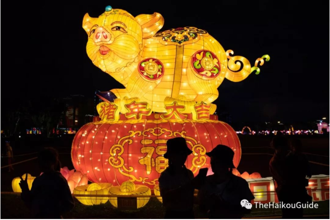 Lantern festival Haikou Hainan Island 2019 (3)