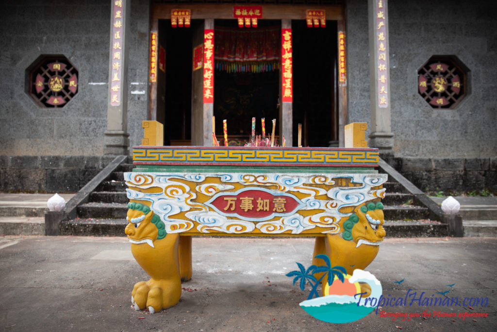 Meishe village Haikou (5)