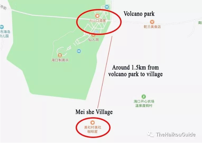 Meishe village location 1