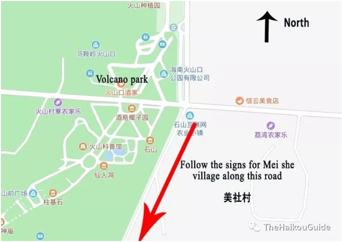 Meishe village location 2