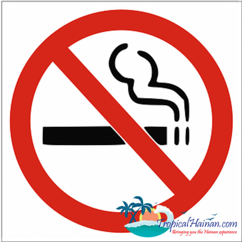 No Smoking! New smoking laws in Hainan (1)