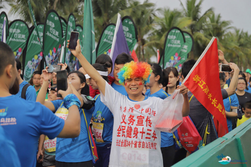 2019 Haikou Marathon Hainan Island (6)