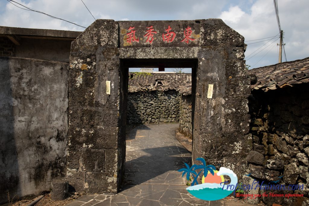 A maze of volcanic stone, discover Mei xiao village