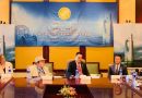 Delegation of Global top 500 companies in Hainan with an intentional investment of more than 30 billion yuan Delegation of Global top 500 companies in Hainan with an intentional investment of more than 30 billion yuan