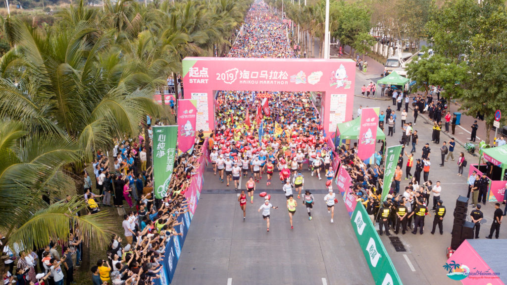 Haikou Marathon 2019 Hainan Island (2)