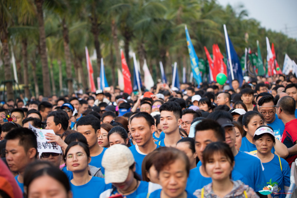 Haikou Marathon 2019 Hainan Island (2)