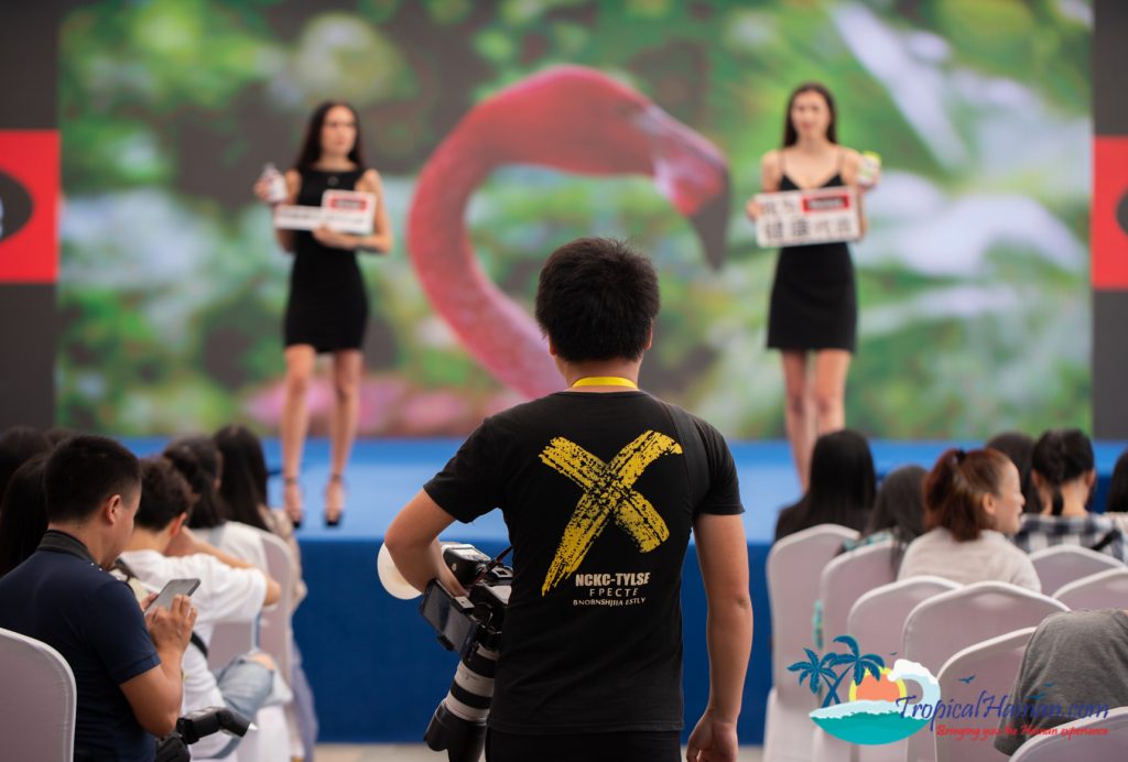 Successful conclusion to the 2019 Hainan International Brand Expo