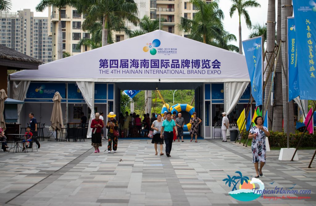 The 2019 Hainan International Brand Expo kicks off in Sanya (8)