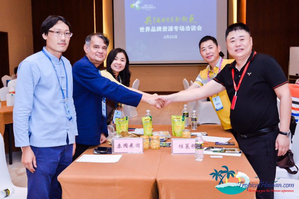Successful conclusion to the 2019 Hainan International Brand Expo
