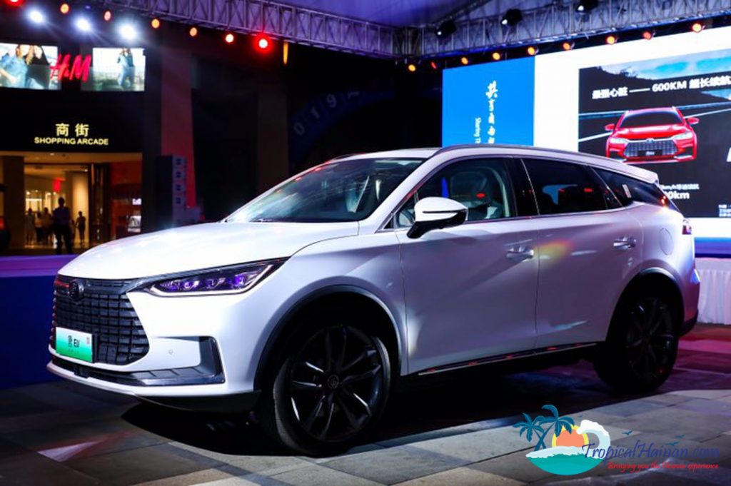 Successful conclusion to the 2019 Hainan International Brand Expo