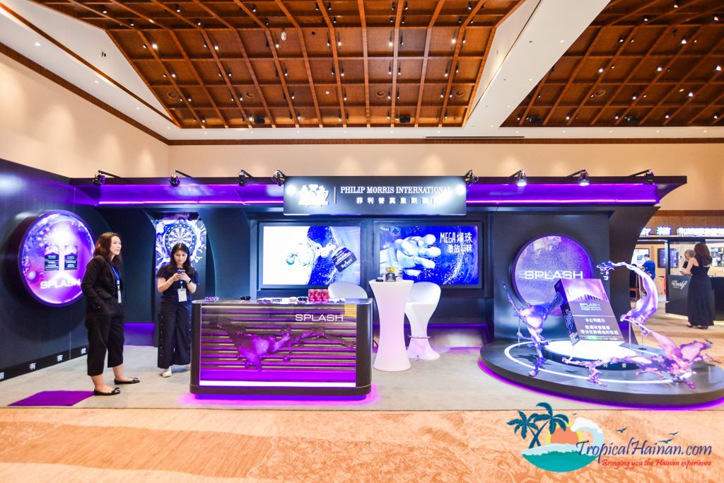 Successful conclusion to the 2019 Hainan International Brand Expo