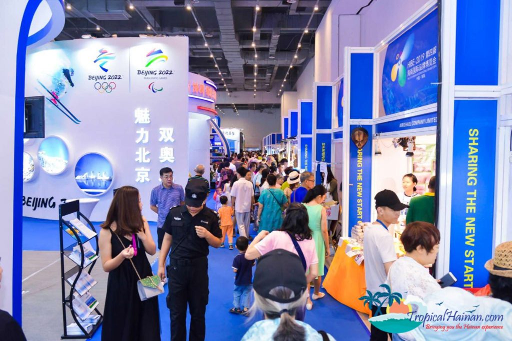 Successful conclusion to the 2019 Hainan International Brand Expo