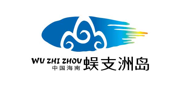 The 2019, 10th Hainan Regatta kicks off March 15th to March 23rd