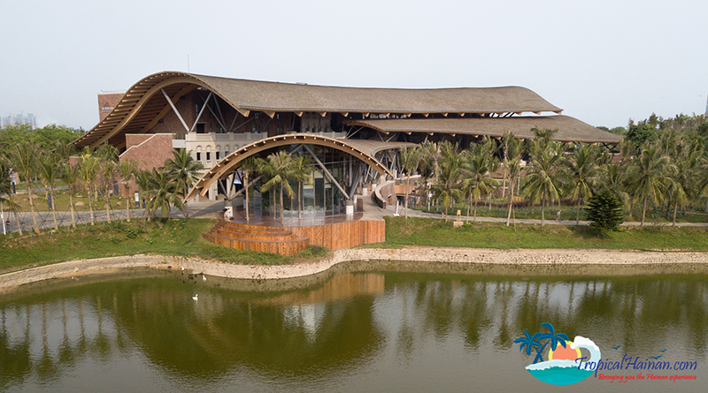 Haikou Tourism Centre Featured Image