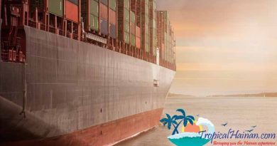 State Council approves 18 ministries and commissions to authorize Hainan to pilot national free trade zone policies State Council approves 18 ministries and commissions to authorize Hainan to pilot national free trade zone policies