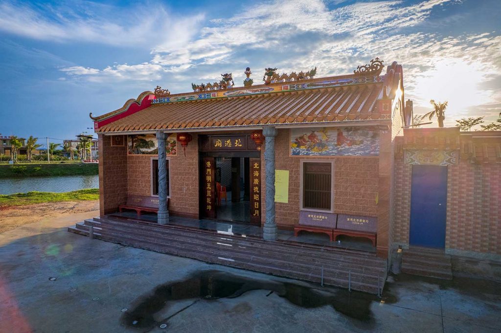 Between Land and Sea: Where Tides and Tradition Meet, The Living Heritage of Bei Gang Island