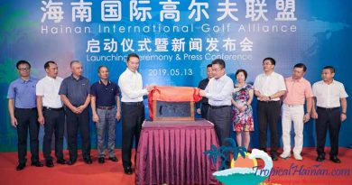 Hainan Intl Golf Alliance established to promote inbound golf tourism Hainan Intl Golf Alliance established to promote inbound golf tourism