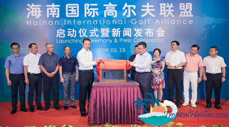 HAINAN INTERNATIONAL GOLF ALLIANCE ESTABLISHED TO PROMOTE INBOUND GOLF TOURISM TO CHINA’S TROPICAL ISLAND