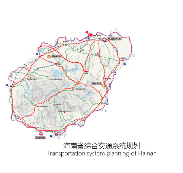 Hainan Island Free Trade Zone resources fact sheet Transportation system