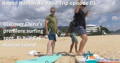 Round Hainan RV road trip season 01 episode 03 Round Hainan RV road trip season 01 episode 03