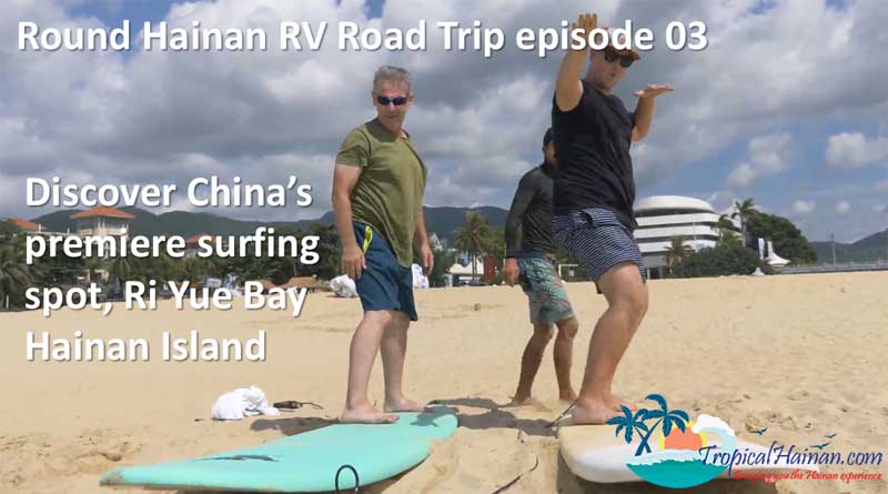 Thumbnail for Round Hainan RV Trip episode 03
