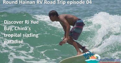 Round Hainan RV road trip season 01 episode 04 Round Hainan RV road trip season 01 episode 04