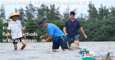 Round Hainan RV road trip season 01 episode 05 Round Hainan RV road trip season 01 episode 05