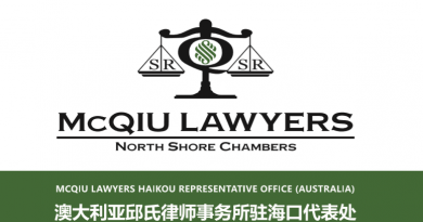 McQiu Lawyers Haikou, Hainan Island and Sydney, Australia McQiu Lawyers Haikou, Hainan Island and Sydney, Australia