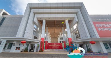 Explore Hainan’s past at the Hainan museum. Explore Hainan’s past at the Hainan museum.