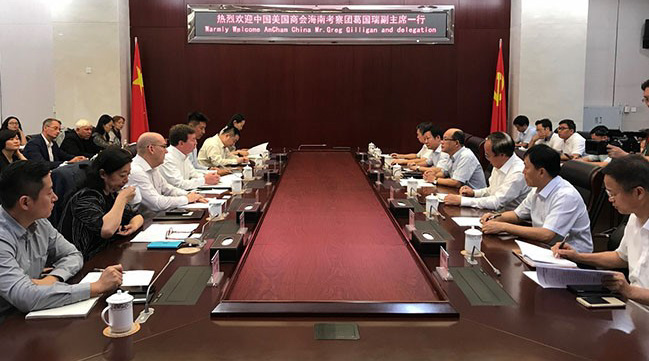 AmCham China delegation engages in round table talks