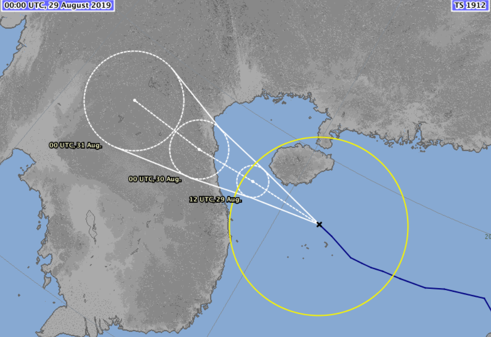 Typhoon Podul to bring high winds and rain in the next 24 - 48 hours