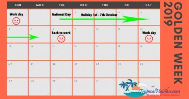 China National Day holiday 2019 and Golden Week China National Day holiday schedule 2019