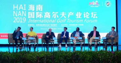 Hainan International Golf Alliance holds Inaugural Forum Hainan International Golf Alliance holds Inaugural Forum