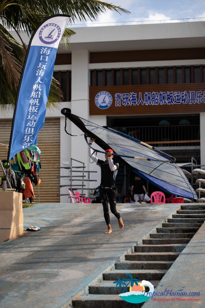 Haikou sailing club