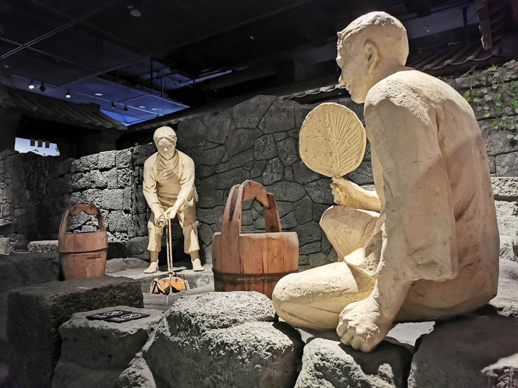 Haikou Life Hainan Museum