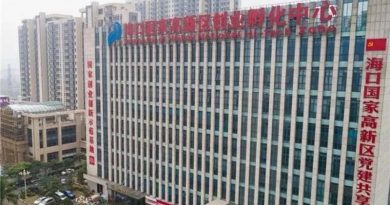 Haikou National Hi-tech Industrial Development Zone wins “National Brand” award Haikou National Hi-tech Industrial Development Zone wins “National Brand” award