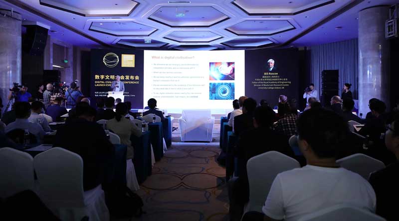 Professor Bill Roscoe, director of University College Oxford Blockchain Research Center, delivers a speech at the Digital Civilization Conference Launch Event in Hainan Resort Software Community (RSC), south China's Hainan Province. /Photo courtesy of RSC