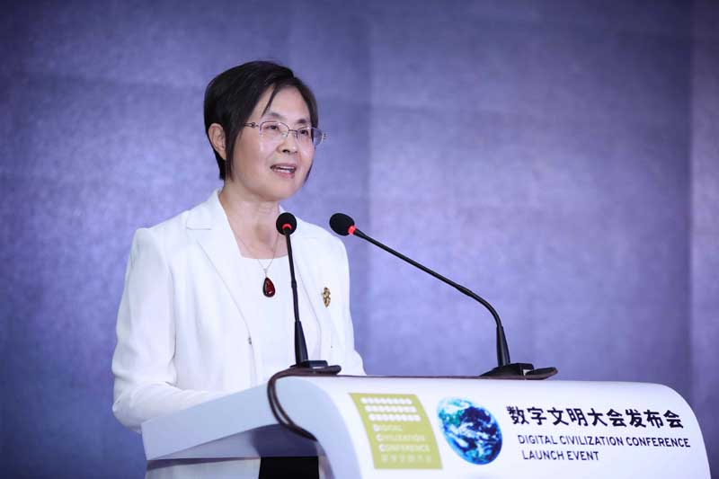 Wang Jing, head of Hainan Provincial Department of Industry and Information Technology, addresses the Digital Civilization Conference Launch Event in Hainan Resort Software Community (RSC), south China's Hainan Province. /Photo courtesy of RSC