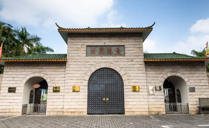 Xiu ying fort