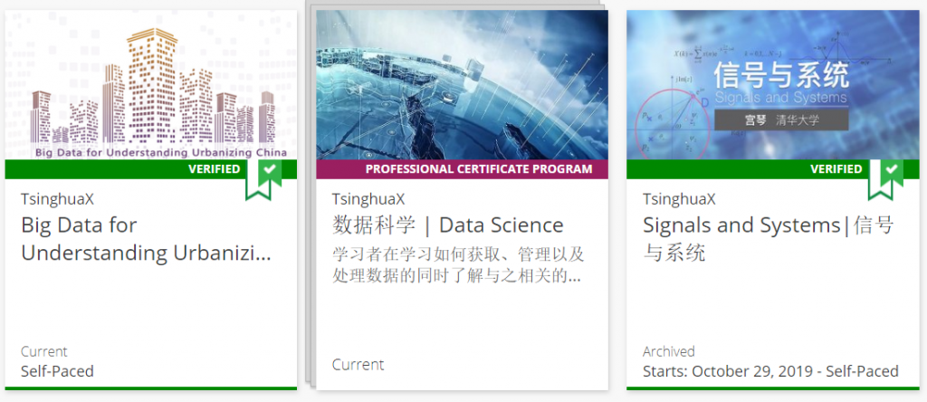 Edx courses taught in Chinese