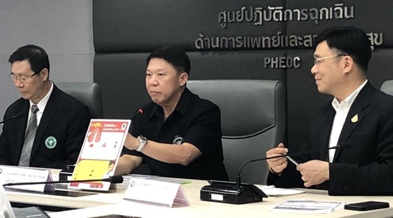 Thai medical worker is confirmed with coronavirus, bringing the national total to 34