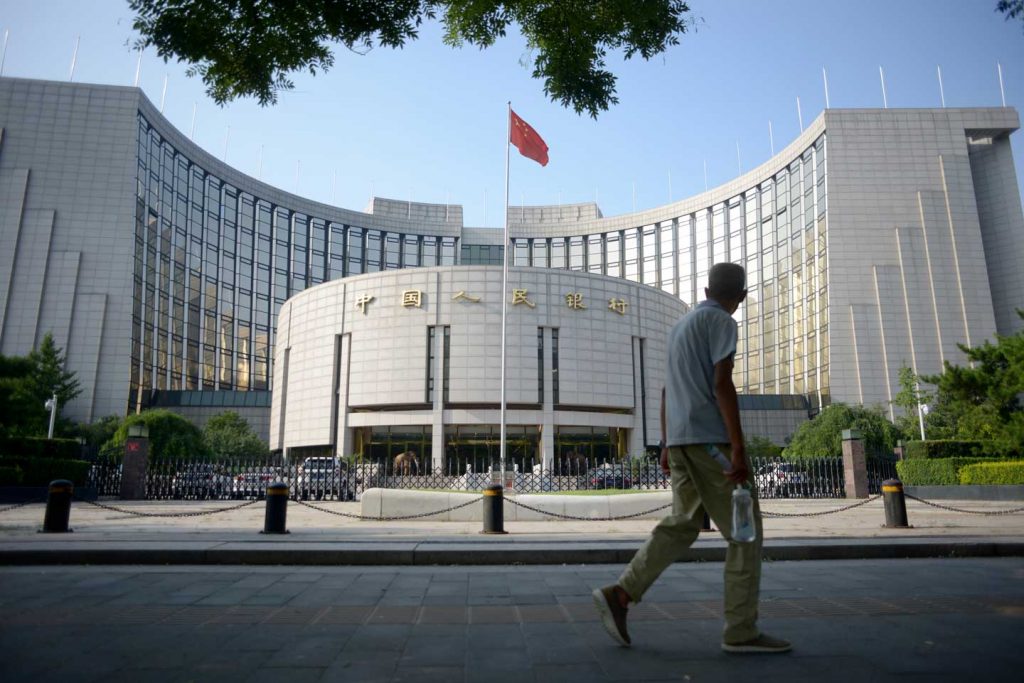 People's Bank of China