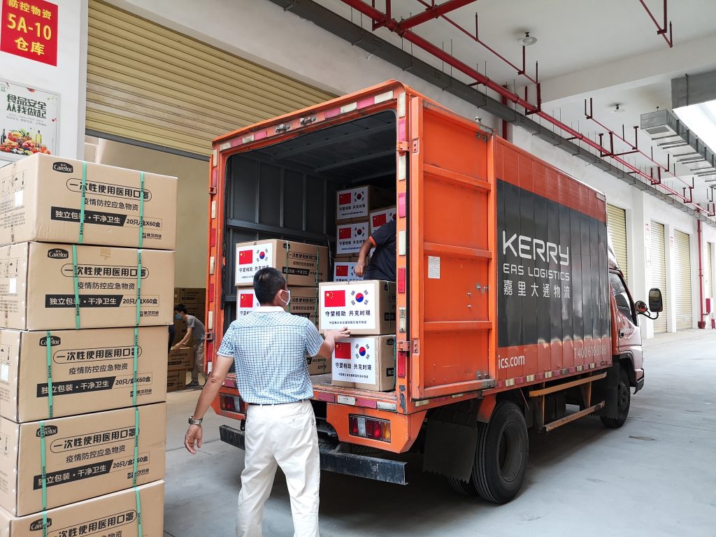 Haikou donates 100,000 masks to Cambodia and Donghae South Korea (2)