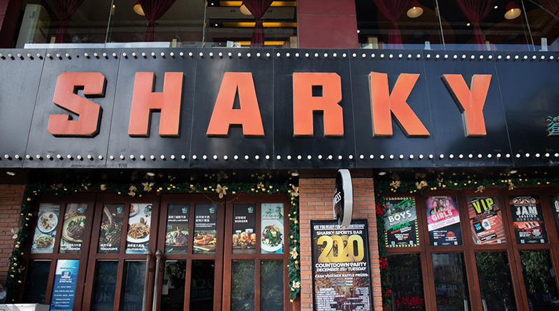 Bars in Haikou - Sharky bar
