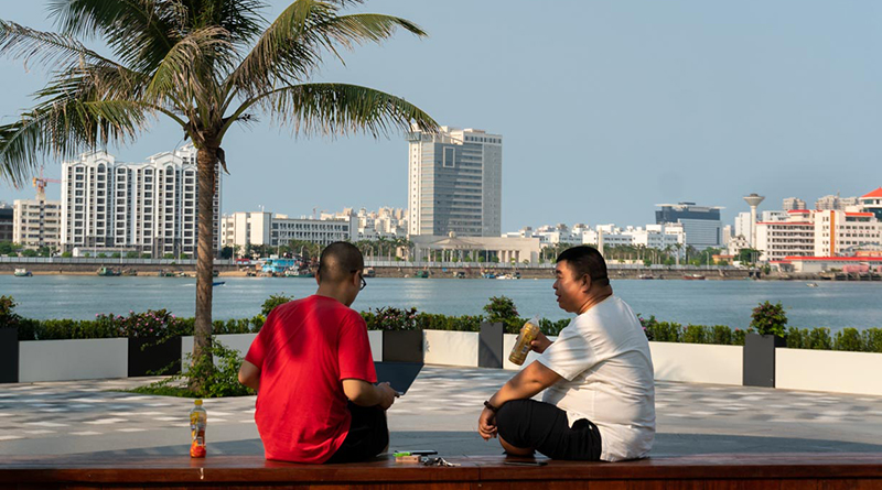 The Bund Haikou