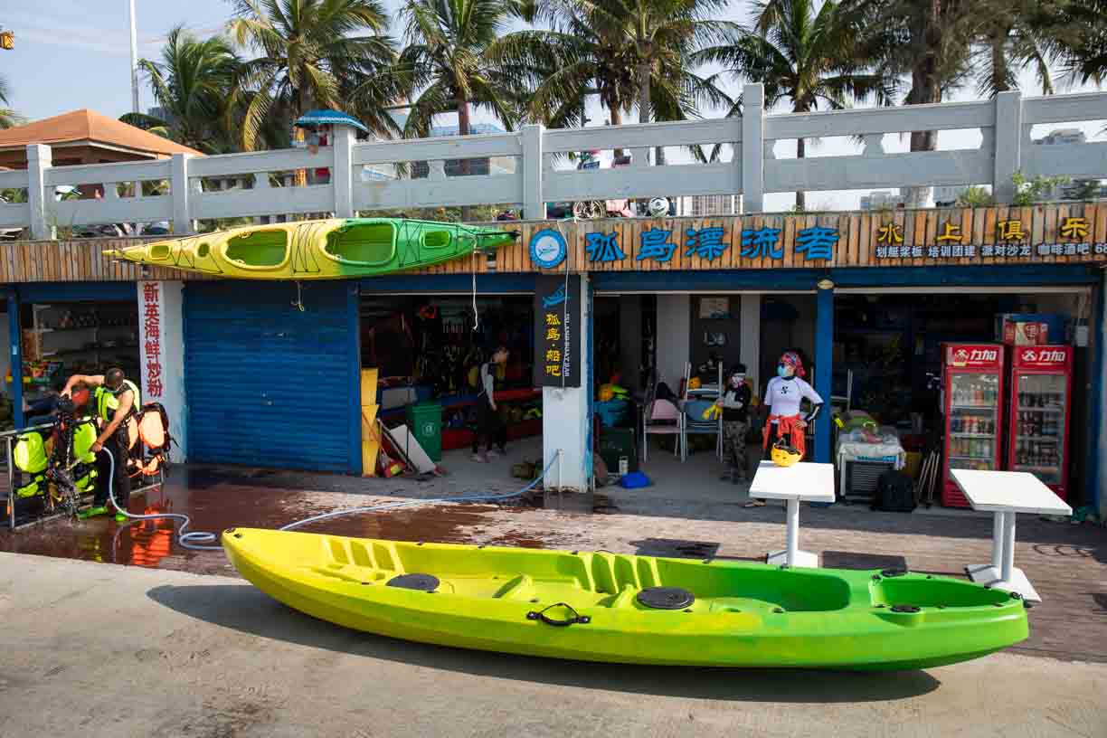 Kayak club Haikou, Hainan island