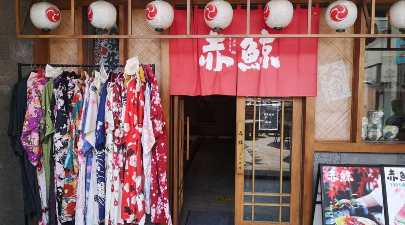 Small Japanese restaurant in Guomao Haikou