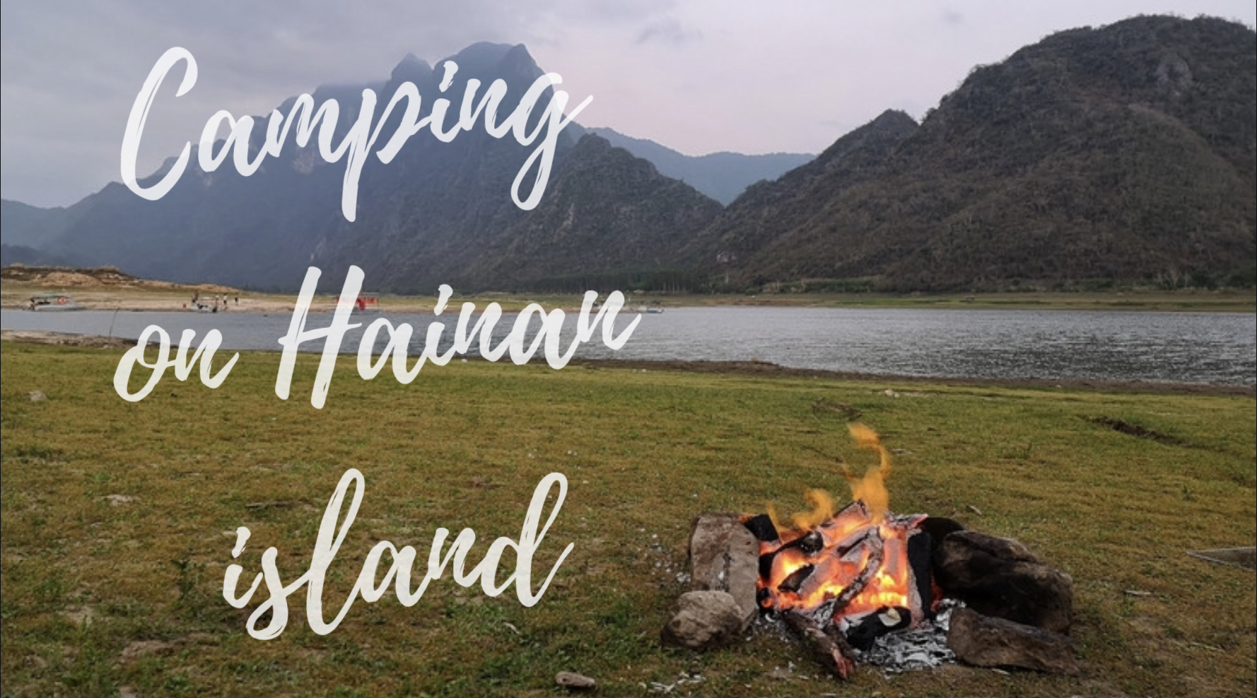 Camping on Hainan island